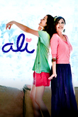 Ali
