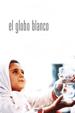 El Globo Blanco