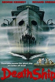 El Barco de la Muerte