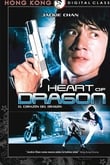 Corazón de dragón