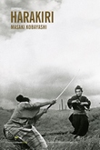 Harakiri