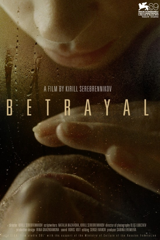 Betrayal (Traición)
