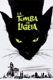 La tumba de Ligeia
