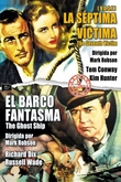 La 7ª Víctima