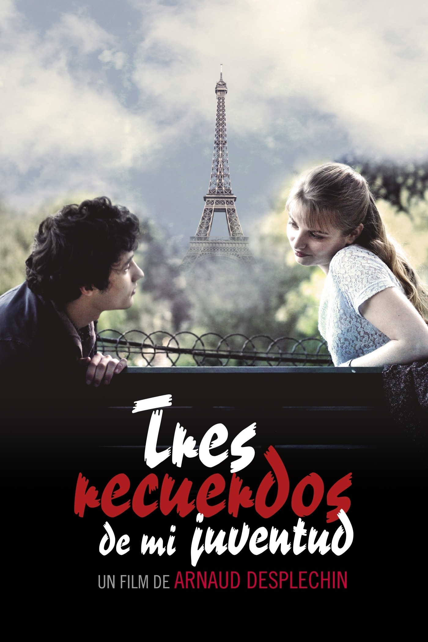 Cuando éramos jóvenes en el blog