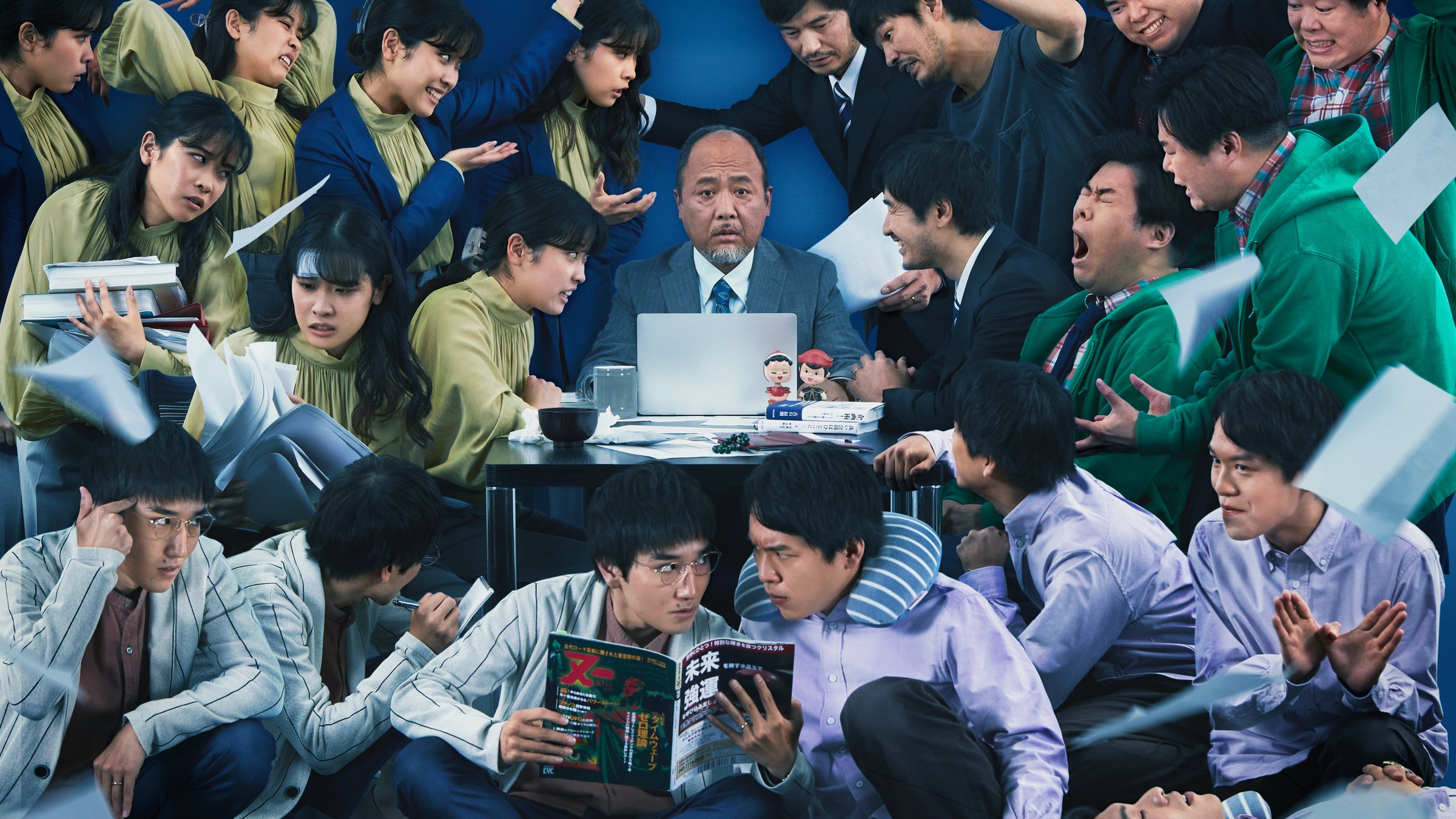 2 De Febrero Estrenos De La Semana En Filmin En El Blog De Filmin